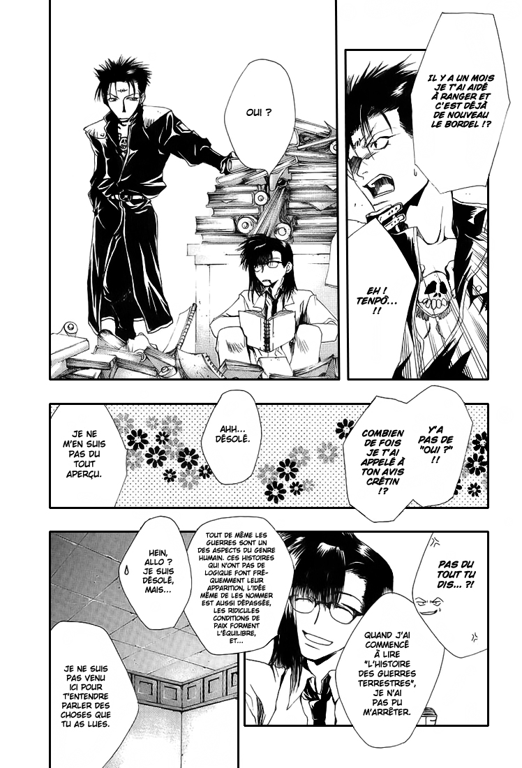 img Saiyuki Gaiden 3